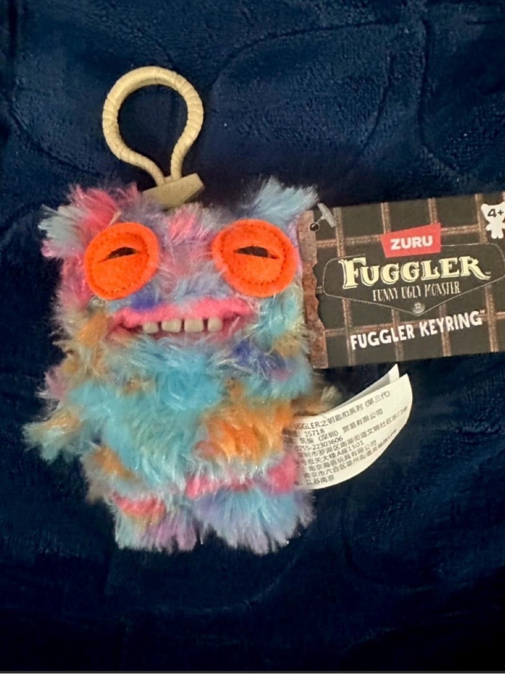 Fuggler Multicolor Plush Keyring - Colorful Furry Monster